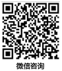 微信掃一掃關(guān)注我們吧!
